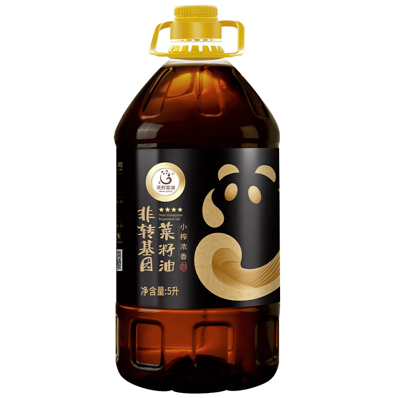 天府菜油 【保真菜籽油】小榨工艺 四川浓香菜籽油 5L（四星）非转基因