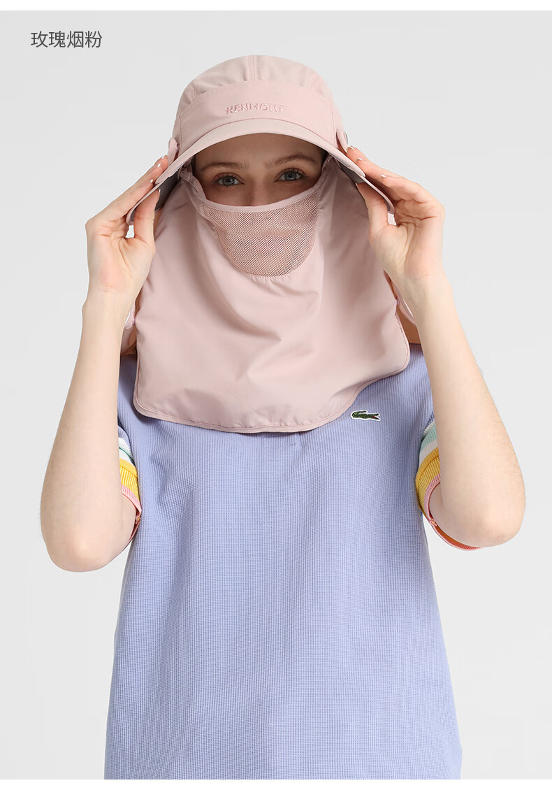 Kenmont Spring Summer Sun Protection Face Covering UV Protection Open Top Hat Light Khaki 13
