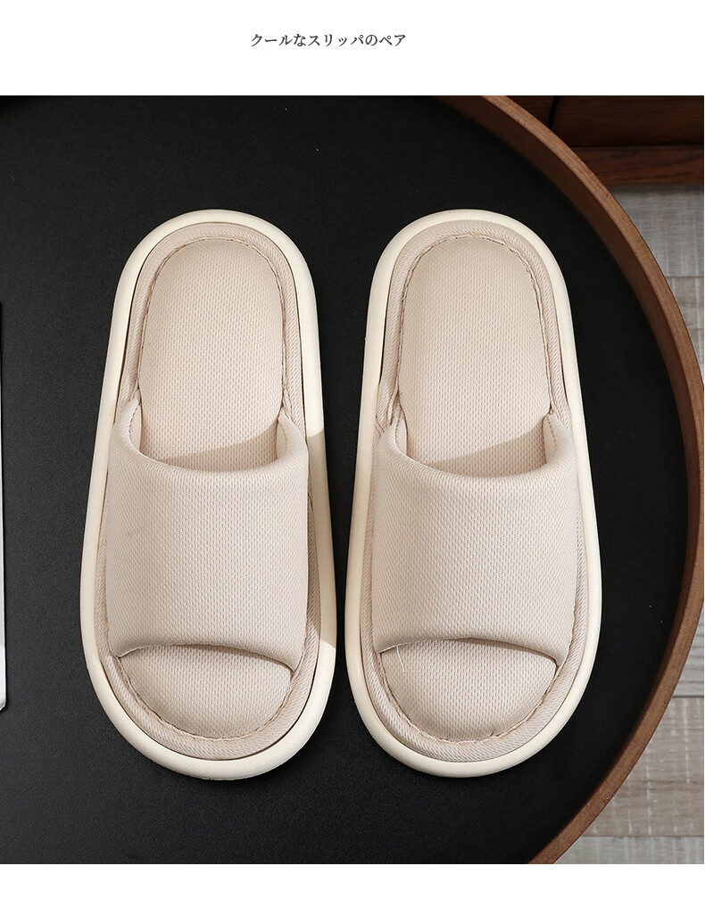 GUOLUOFEI Japanese-Style Open-End Linen Slippers for Men And Women, Indoor Home Wooden Floor Soft-Soled All-Season Cotton Slippers, Yellow, Size 40-41 8