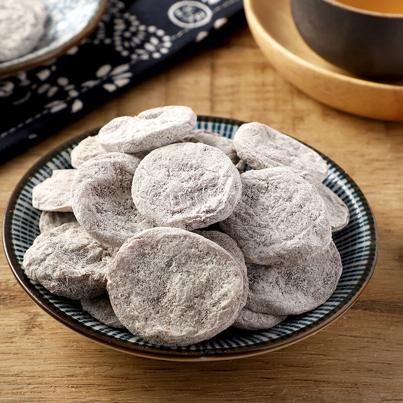 华味亨陈皮梅饼150g/罐 蜜饯果干无核大颗粒梅子办公室话梅休闲零食