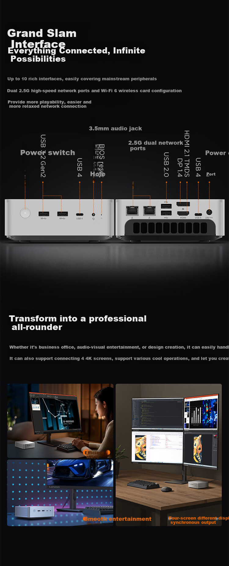 Lenovo ThinkCool MINI PRO Business Mini Desktop Computer OpenClaw One-Key Deployment (U7 258V 32GB LPDDR5x 1TB SSD) 7
