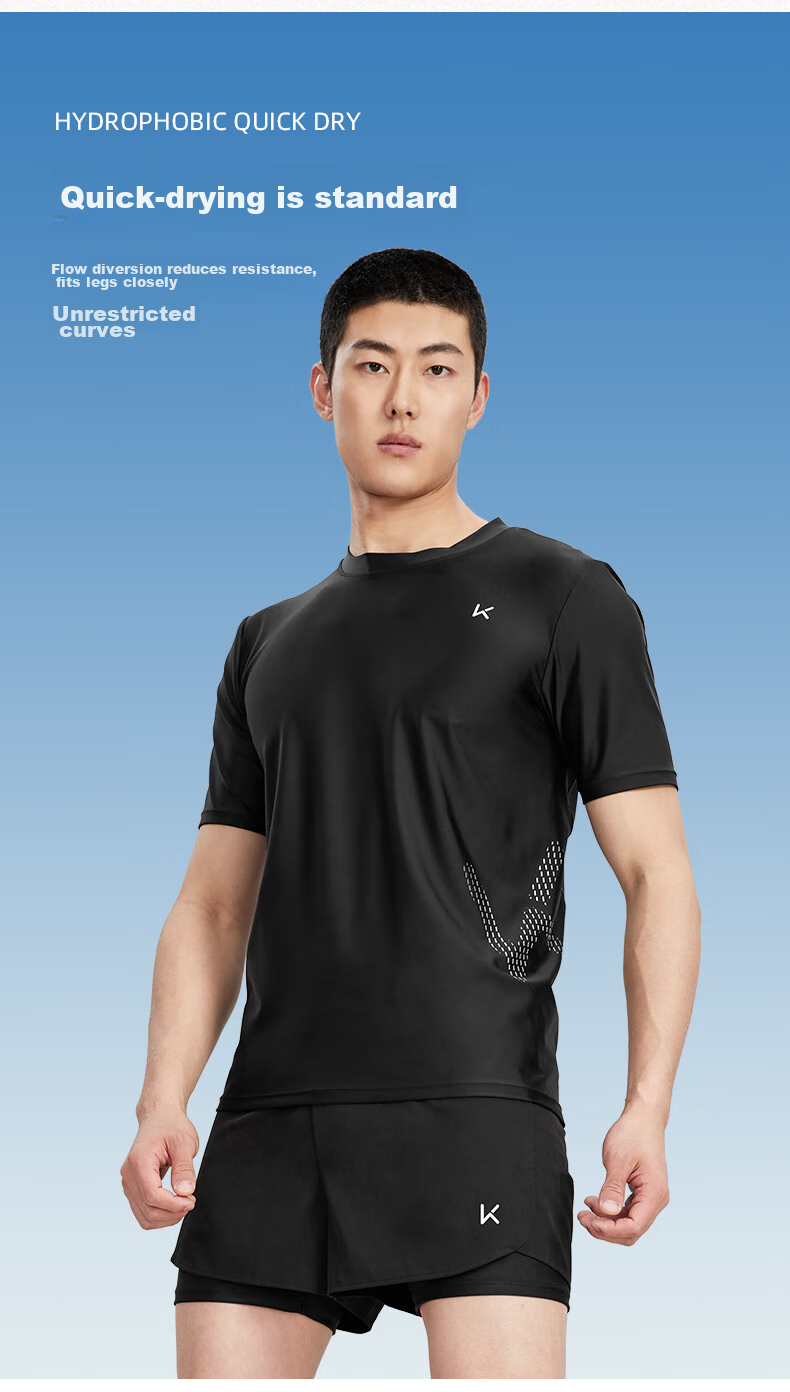 Keep Men's Short Sleeve Swim Shirt, Quick-Dry Anti-Embarrassment Professional Hot Spring Surfing Suit Swimming Gear, Black, XXL 1