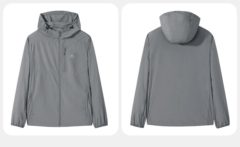 Pioneer Camp Fengdie Sun Protection Jacket for Men, Summer UV-Resistant Outdoor Sun Protection Clothing, Lightweight Loose Breathable Top for Me 29