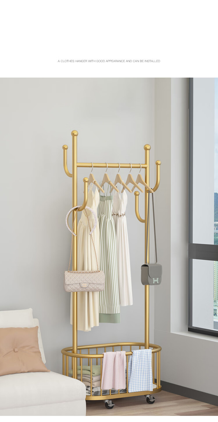 Yupin Floor-Standing Clothes Rack, Bedroom Coat And Hat Stand, Living Room Single-Pole Movable Drying And Storage Rack, MJ188 Milk White, 80cm High, 175cm Wide 17