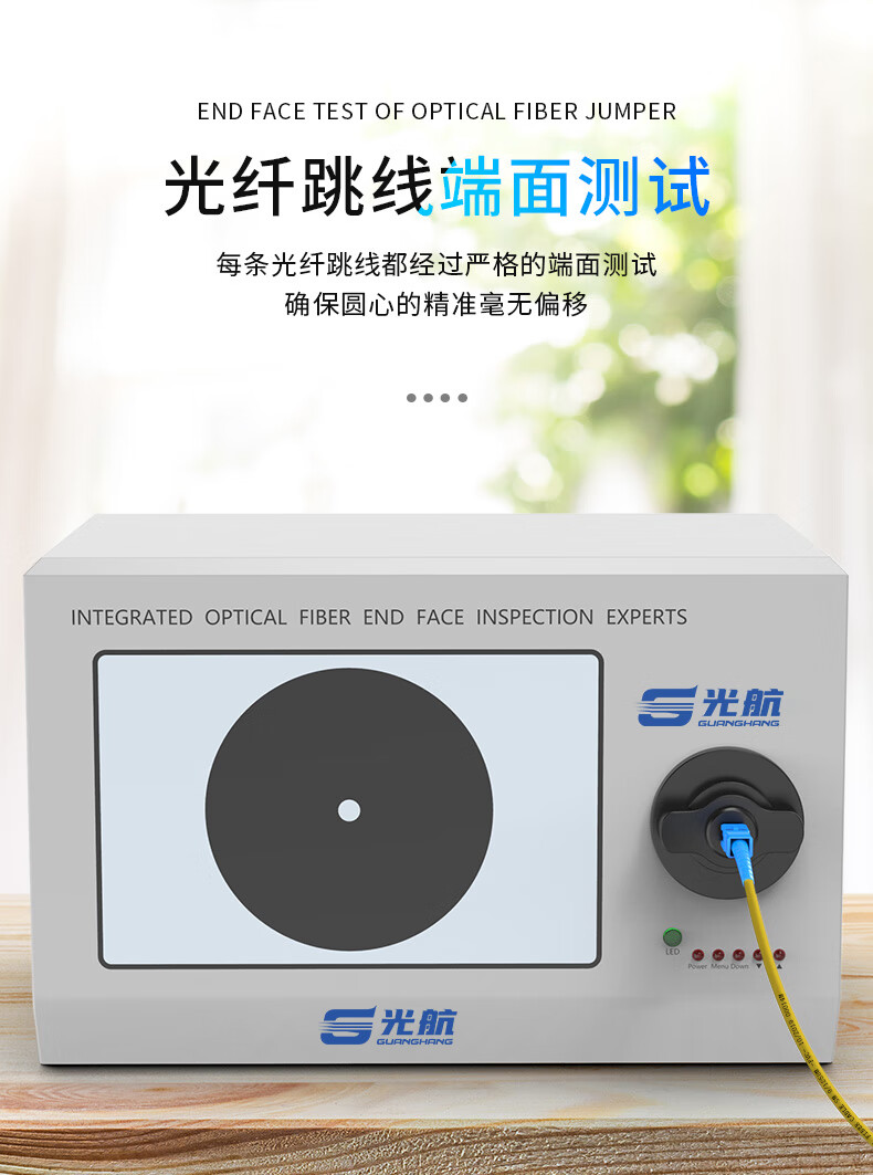 Guanghang Telecom Grade Optical Fiber Patch Cord SC-FC Single Mode Single Core 3m Indoor Fiber Optic Cable Low Smoke Halogen-Free Environmental Jacket Transceiver Pigtail GH-SF03-S 1