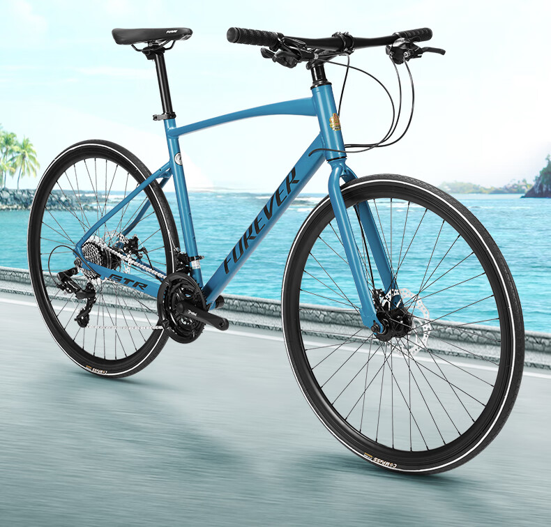 永久公路自行车700c铝合金内走线车架禧玛诺24速前后碟刹直把男女式