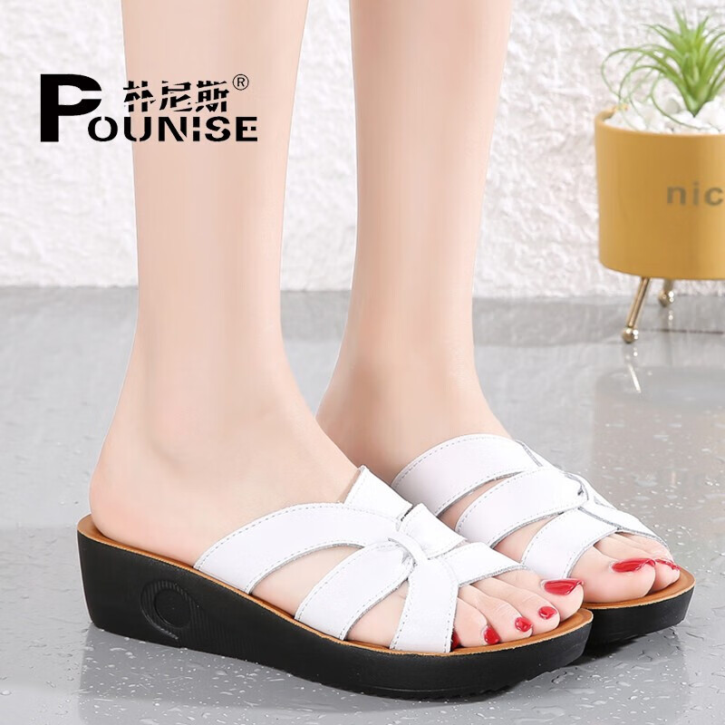 Pounise Women's Fashionable Wedge Sandals, Comfortable Versatile Open-Toe Thick-Soled Mom Slippers PDX-0520 White 35/225(1.5)