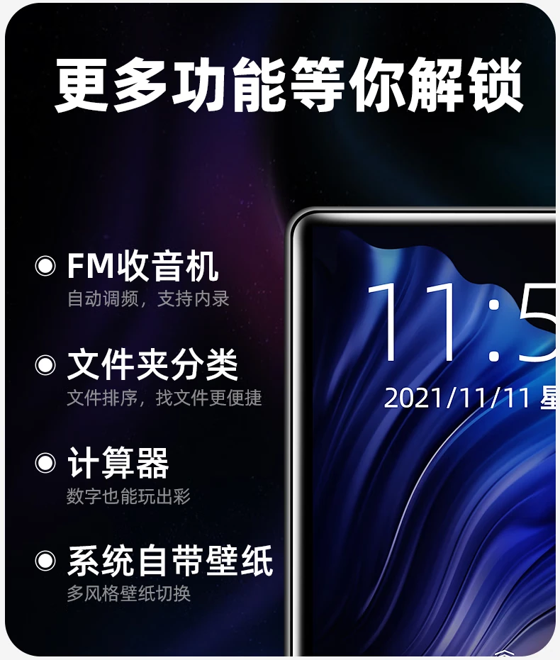 Kugou KUGOU 16G Bluetooth dictionary version mp3 player 2.8 inches mp4 touch screen lossless music Walkman students English learning sports external release PA03 black Kugou KUGOU 16G Bluetooth dictionary version mp3 player 2.8 inches mp4 touch screen lossless music Walkman students English learning sports external release PA03 black