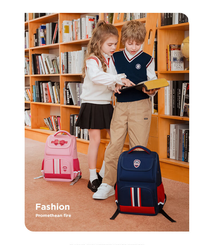 V.NINE Backpack for Primary School Boys, Lightweight And Reduced Burden Children's Schoolbag with Large Capacity Cloud-Style Double Shoulder Bag, British Style Backpack 9