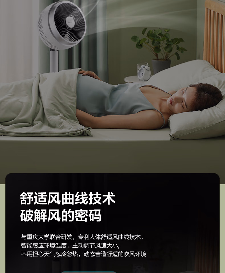 详情图.png