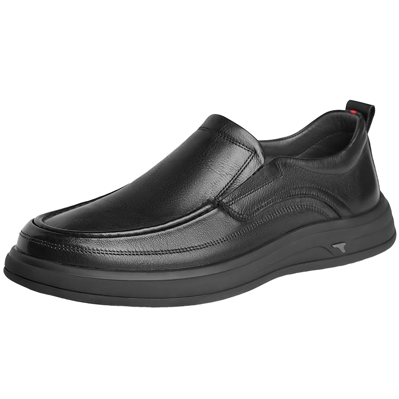 Belle Slip-On Casual Leather Shoes for Men, Spring Cowhide Leather Shock-Absorbing Commuter Business Shoes A1010AM3, Black, Size 42