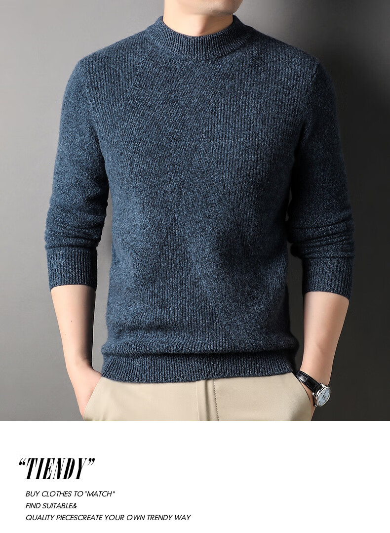 Hengyuanxiang Men's 100% Pure Wool Sweater, Thick Knit Pullover for Autumn And Winter, Round Neck Base Layer, Knitted Sweater 15