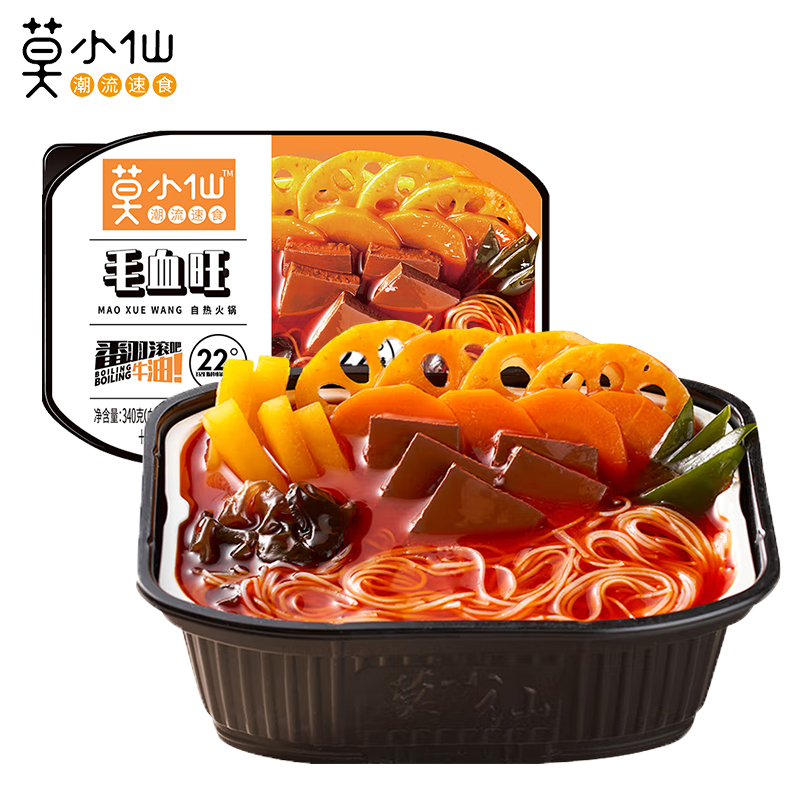 莫小仙自热火锅毛血旺340g/盒 方便速食食品懒人重庆麻辣烫零食夜宵