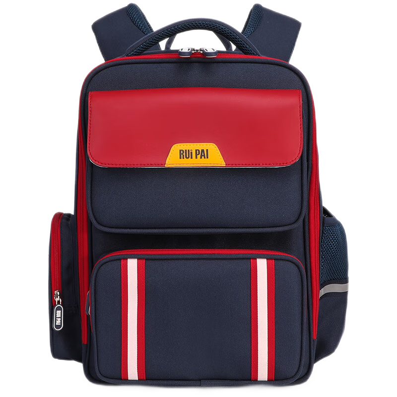 RUiPAi Elementary School Backpack for Boys And Girls Grades 1-3 Accordion-Style Compartmentalized Lightweight Spine-Protecting Children's Schoolbag