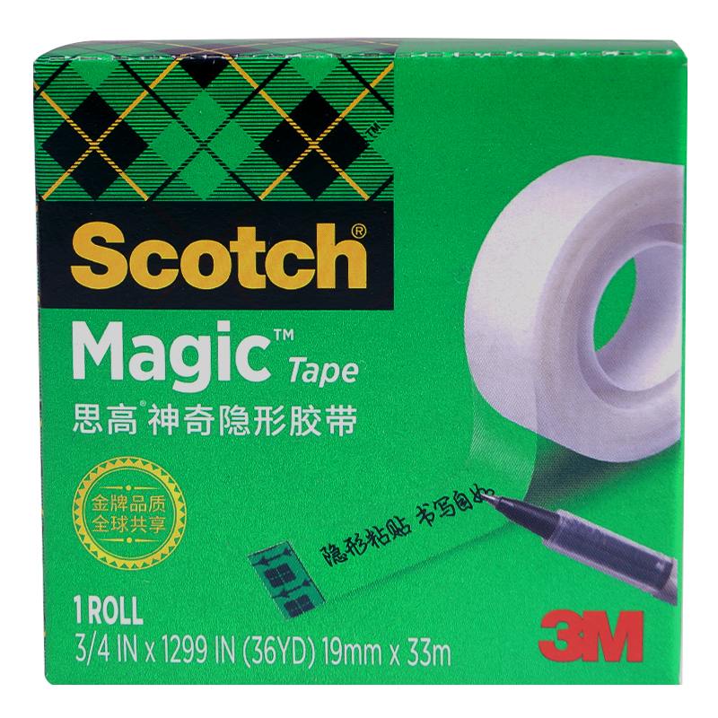 3M Scotch Invisible Tape, Frosted Transparent Magic Error Correction Tape, Traceless Invisible, Can Stick Error Correction, Office Supplies, 810-CQ33, 19mm×3, 3M, 1 Pack