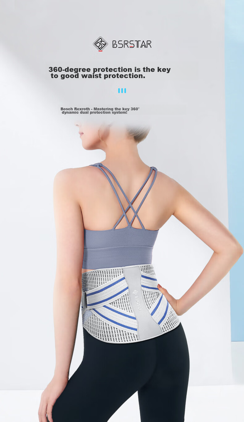 Bestray Lumbar Support Belt for Herniated Disc, Sports Injury, Muscle Strain, Men's Fitness, Women's Medical Use, Professional Grade Waist Support 3