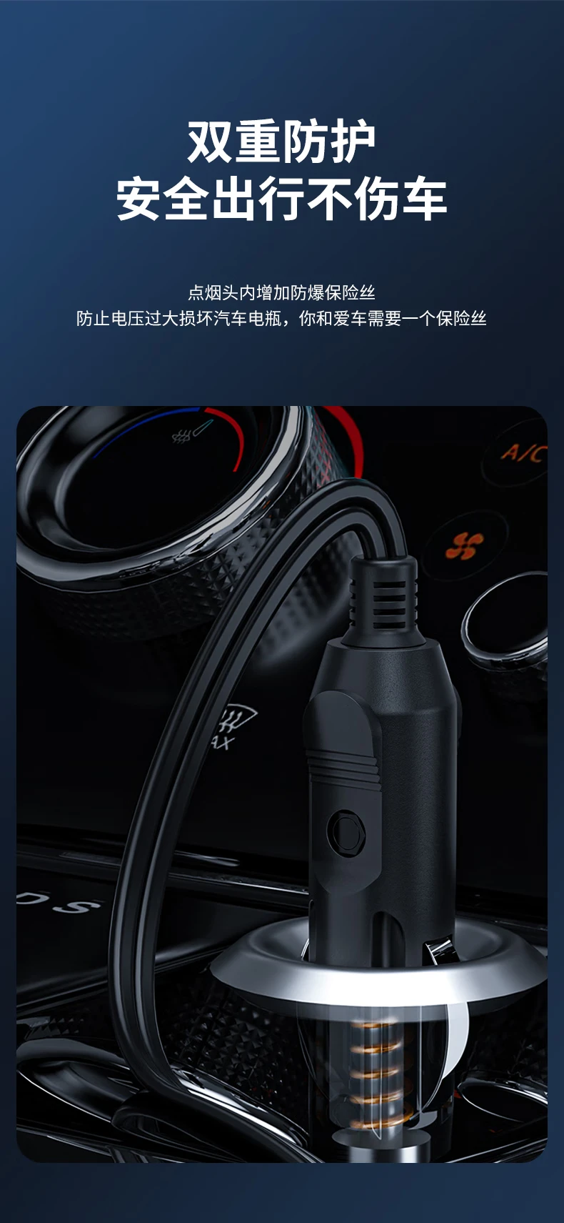 Lingchen car air pump car tire pump electric pump digital display automatic charging stop Lingchen car air pump car tire pump electric pump digital display automatic charging stop