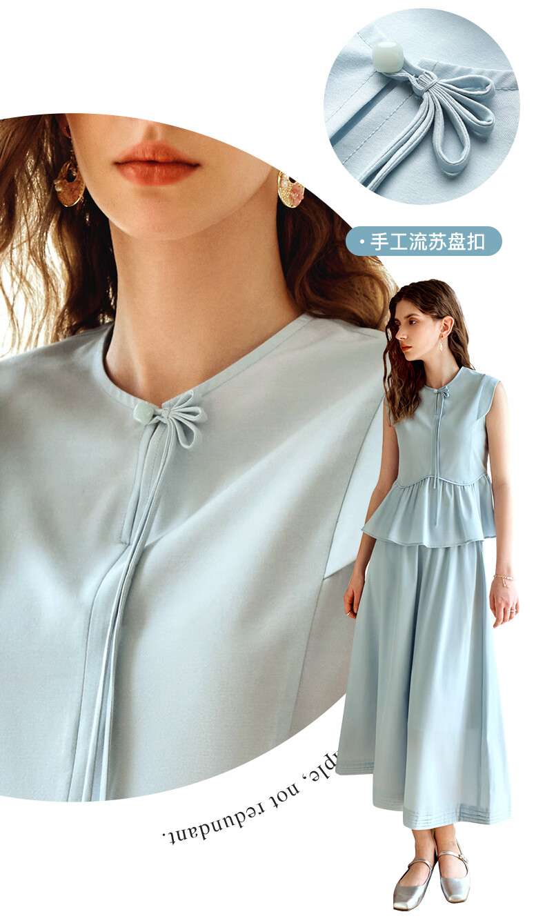 Olrain Elegant Sleeveless Workwear Set - Top and Skirt Two-Piece Summer Women's Outfit Light Blue M 11