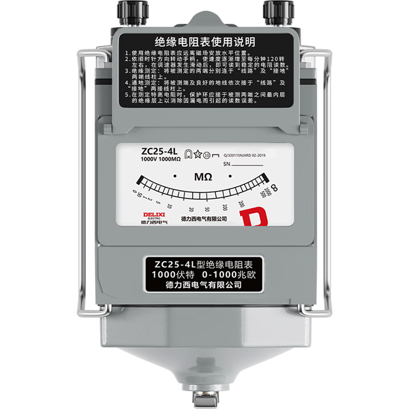 DELIXI ELECTRIC Aluminum Case Megohmmeter Insulation Resistance Tester Hand-crank Meter Resistance Tester [1000V/1000MΩ]