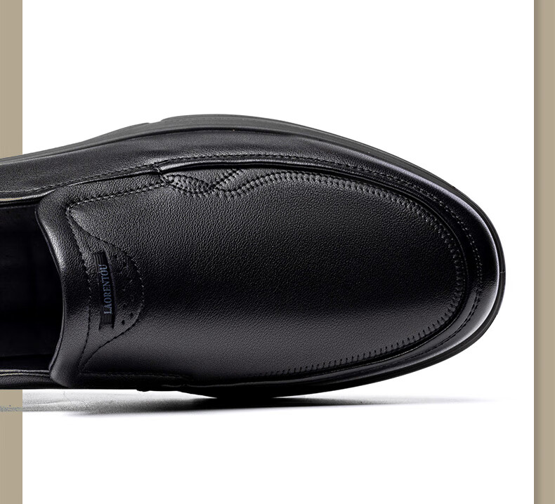 LAORENTOU Business Casual Leather Shoes for Men, Spring And Autumn Breathable Cowhide Formal Wedding Dad Shoes, LA11393 Black 39 3