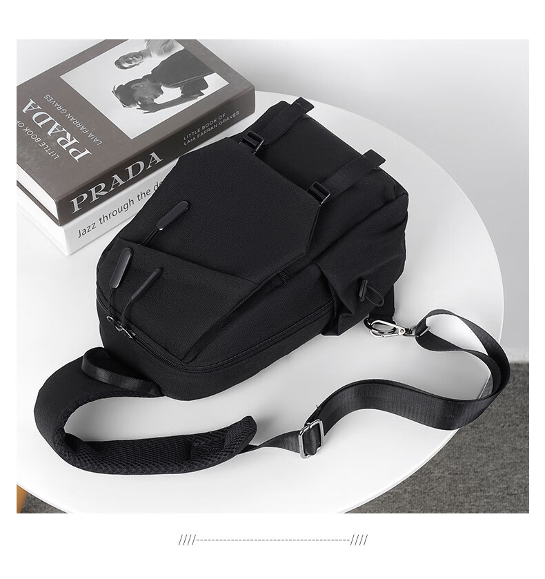 JEVI Casual Men's Chest Bag, Simple Shoulder Crossbody Bag, Multifunctional Trendy Messenger Bag, Small Pouch, Fashionable Male Bag 15