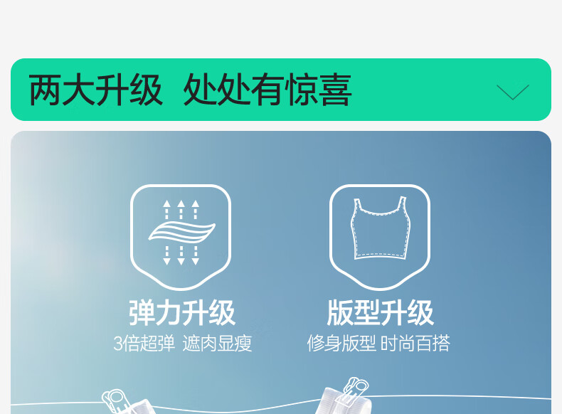 Jianyun Modal Cotton Tank Top for Women, Thin Sleeveless Undershirt, Slim Fit White Camisole, Can Be Worn As Outerwear Or Base Layer, Summer Wear 4