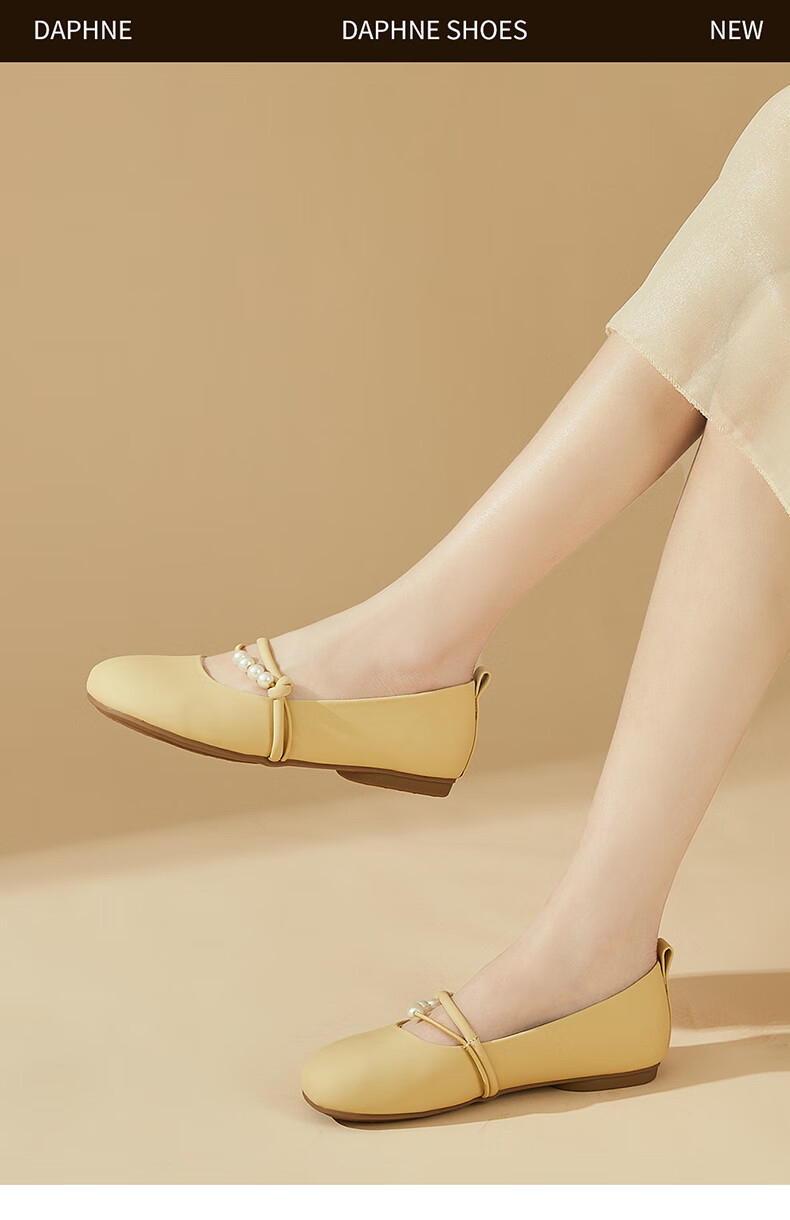 DAPHNE Gentle Fairy-Style Flats for Women, Soft Sole Mary Jane Shoes, Evening Shoes for Women 4623101127 Beige 34 9
