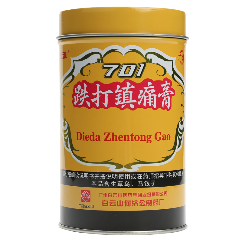 4c25c5ae232b91b5.jpg