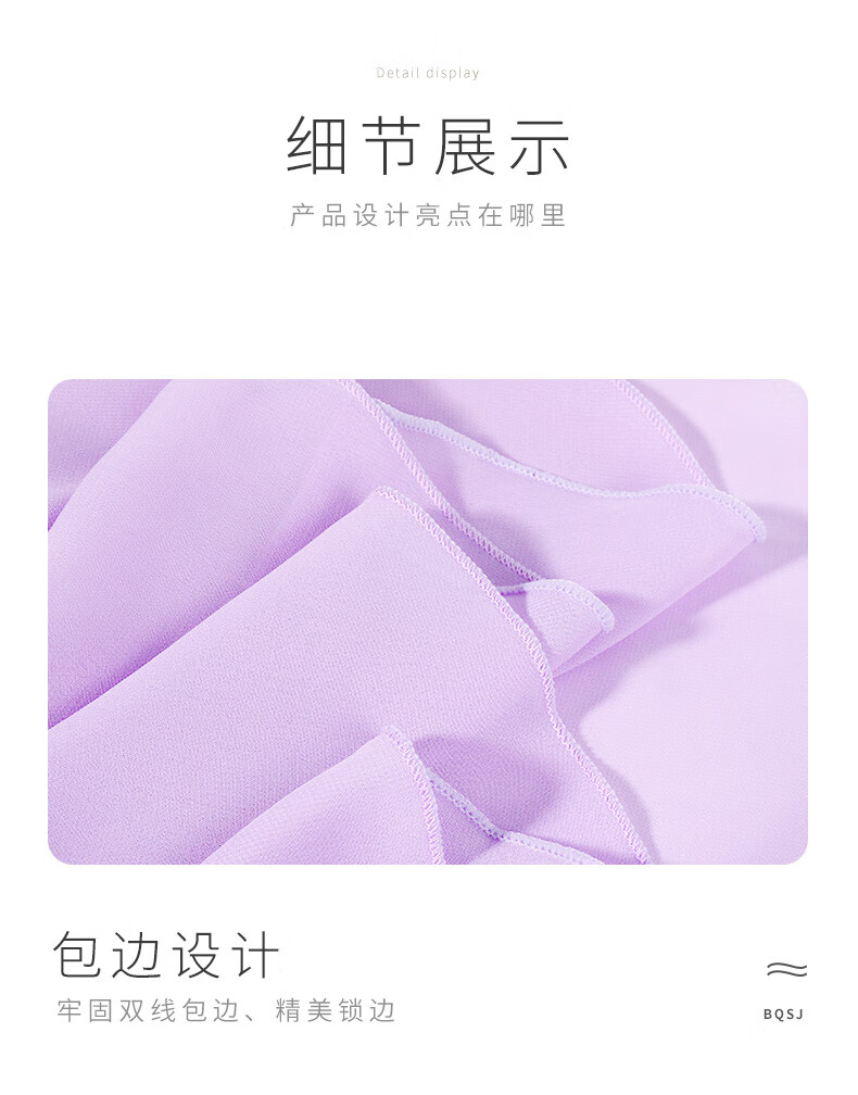 Zhiyouban Children's Dance Skirt, Girls' Half Skirt, Short Dance Skirt, Ballet Skirt, Half-Chiffon Skirt, Purple, S 7
