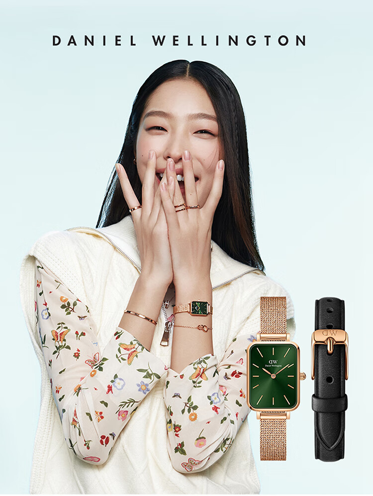 DanielWellington DW Ladies Wristwatch, Vintage Small Green Watch, Watch Strap Set, Quartz Niche Luxury, Birthday Gift for Girlfriend 1