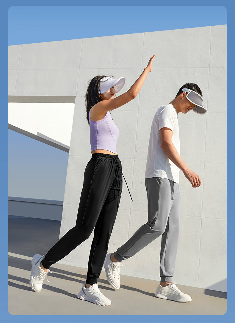 SUPIELD Sun Protection Mosquito Repellent Pants, Summer Cool Feeling Pants, High Elasticity Ankle-Tied Sports Casual Pants for Women, Quiet Black, L 23