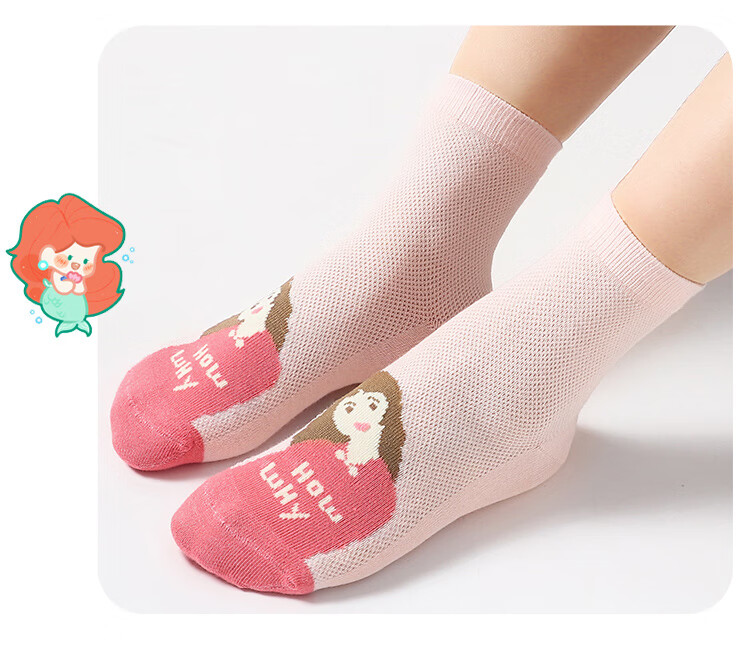 LangSha Children's Socks, Girls' Spring And Summer Thin Mesh Elastic Comfortable Mid-Calf Cotton Socks, for Older Children, Short Socks, 6 Pairs 11