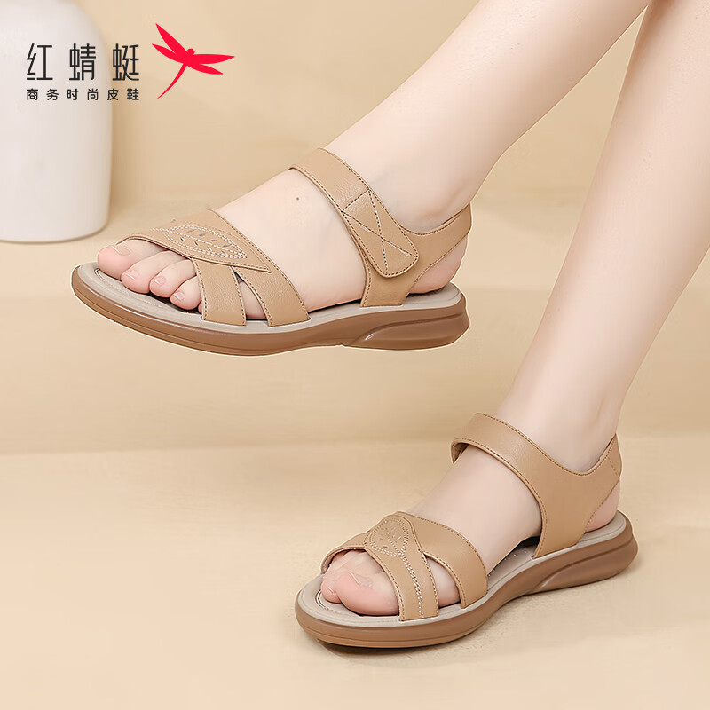 Red Dragonfly Leather Sandals Summer Soft Sole Comfortable Mom Shoes Women Wedge Soft Leather Beach Shoes WTK233143