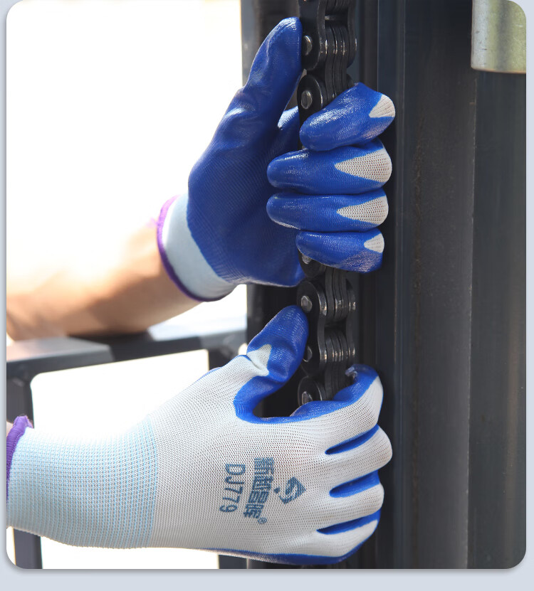 Xinyuechanghui Nitrile Coated Work Gloves, Non-Slip Wear-Resistant Palm Coated Gloves, Thickened Protective Work Gloves for Men And Women, 12 Pairs/pack, B11440 Genuine Product 15
