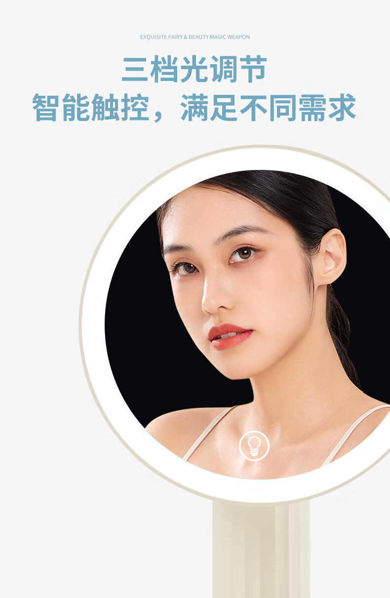 详情图.png
