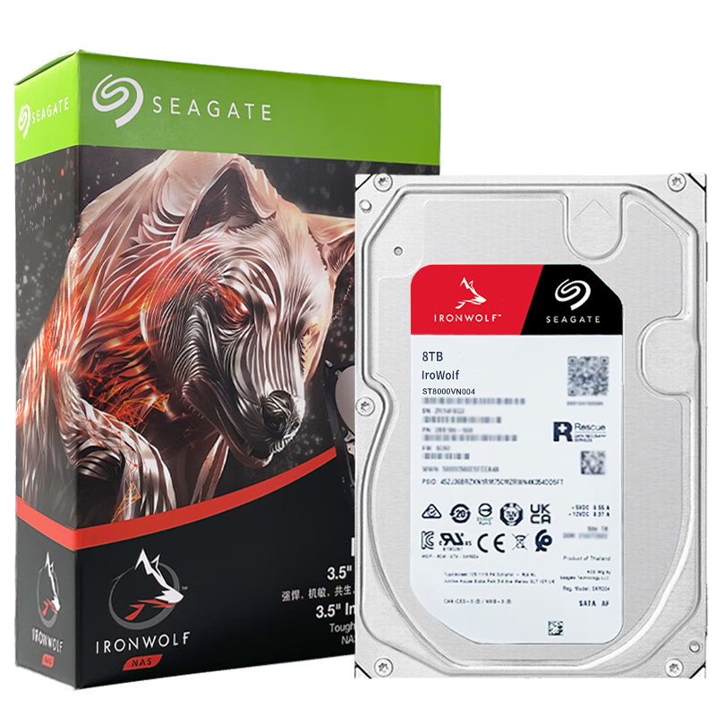 SEAGATE NAS hard drive 8TB 256MB mechanical hard drive CMR vertical silent low-power data recovery service 3.5-inch SEAGATE Cool Wolf ST8000VN004