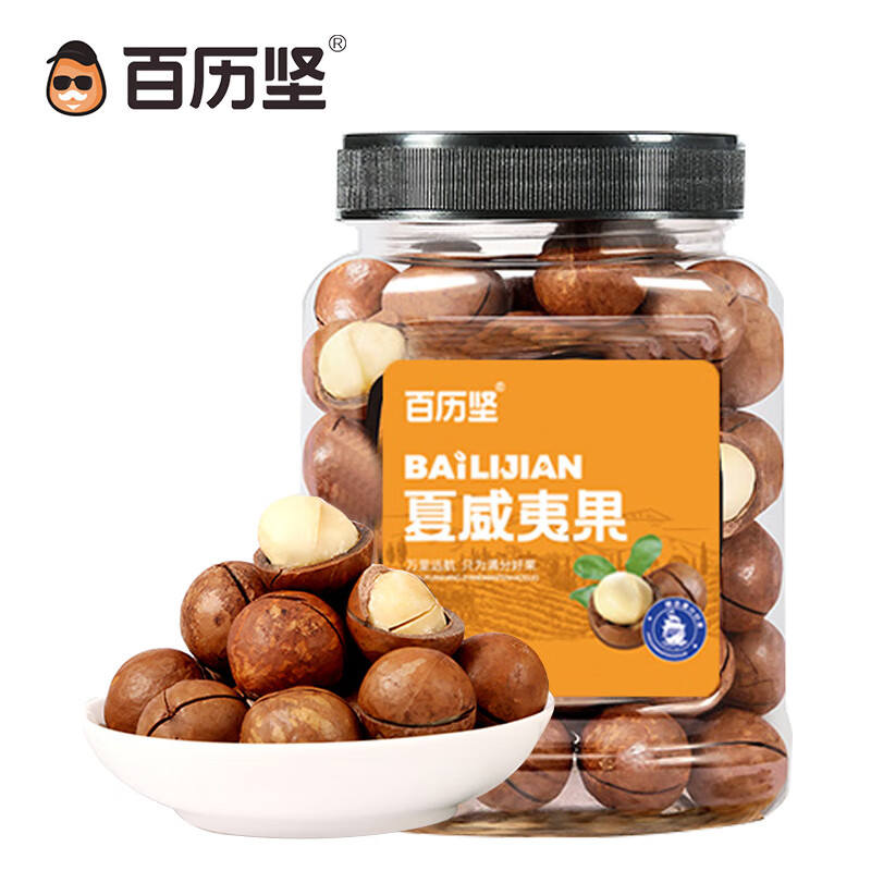 百历坚 罐装奶香味夏威夷果500g坚果炒货 年货送礼（内含开口器）