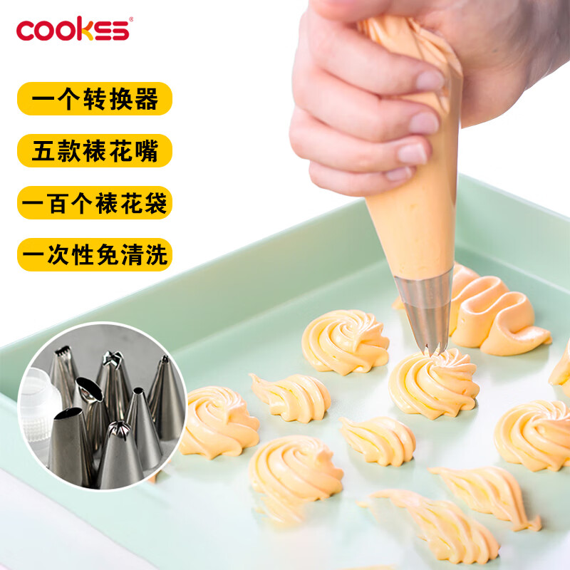 COOKSS Baby Food Mold, Disposable Piping Bags, Piping Tips, Baby Food Tools, Cream Squeezing Bags, Baking Set