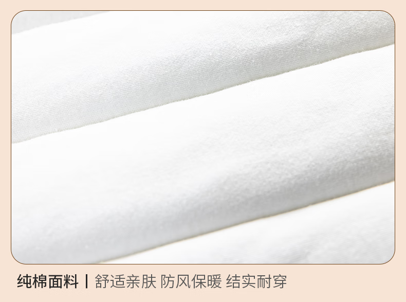 Yishengxiangbao Newborn Baby Sleeping Bag, Pure Cotton Swaddle for Autumn And Winter, Anti-Startle Wrap, Single Blanket for Outdoor Use 5