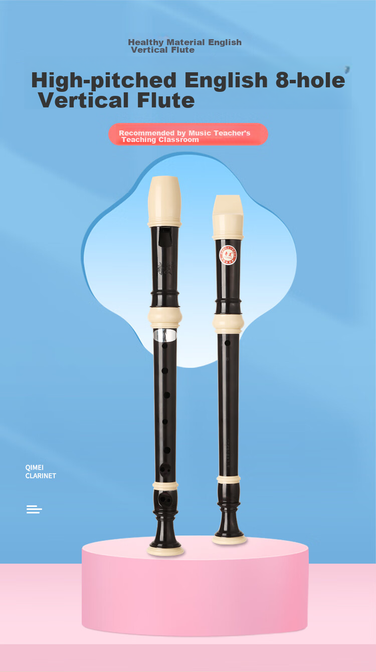 Qimei 8-Hole Classroom Instrument English-Style Bb Flute (With Canvas Case And Playing Instructions) 1