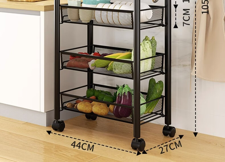 Jiuqiangu Multifunctional Kitchen Storage Rack, Floor-Standing Organizer, Mobile Storage Cart, Vegetable Shelf, Snack Rack 5694 22