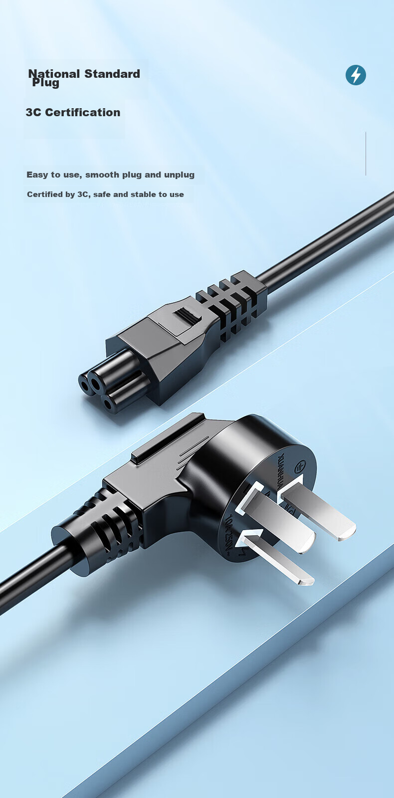 BIAZE Laptop Power Cord, Three-Prong Plug, Computer Charger, Power Adapter Cable, Suitable for Monitors, Compatible with Lenovo, Dell, ASUS, HP, Acer, Hasee, Samsung, 1.5 Meters 8