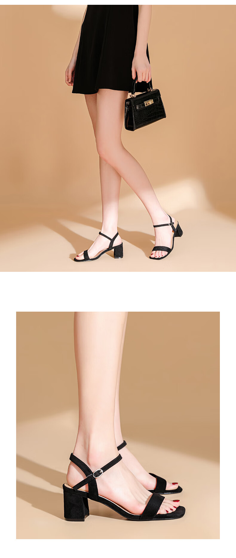Daphne Women's Black One-strap High Heel Sandals 2026 Commuter Versatile Elegant Heels Size 38 2
