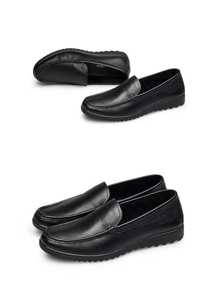 Kangnai Men's Leather Shoes, Versatile And Comfortable Slip-On Loafers, Business Casual Shoes, Cowhide Lightweight Black, Size 44 16