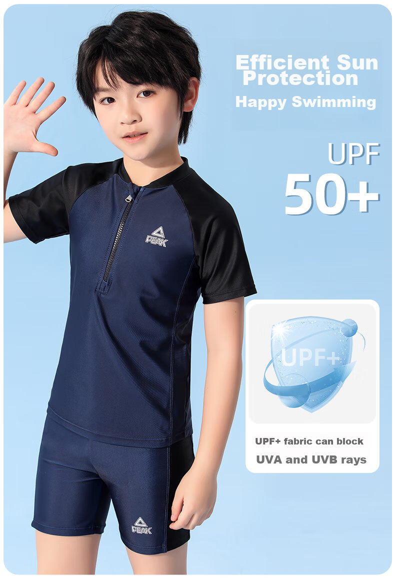 PEAK Children's Swimwear, Boys' Swim Trunks Set, Two-Piece Swimsuit for Older And Middle-Aged Boys, Baby Set, Blue, Size 140 4