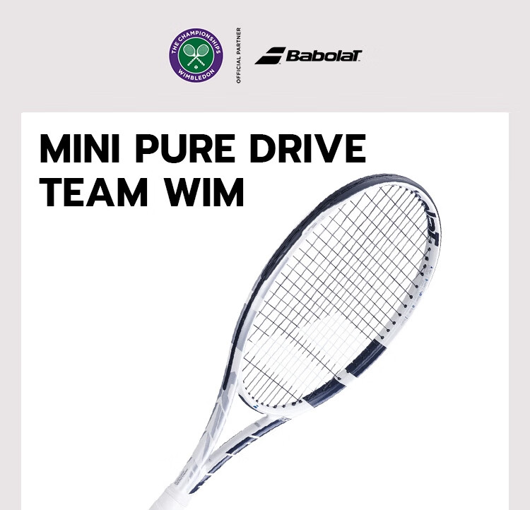 Babolat Tennis Racket, Mini Racket, Souvenir, PD TEAM WIM 1