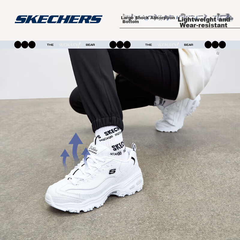 Skechers W-01205300
