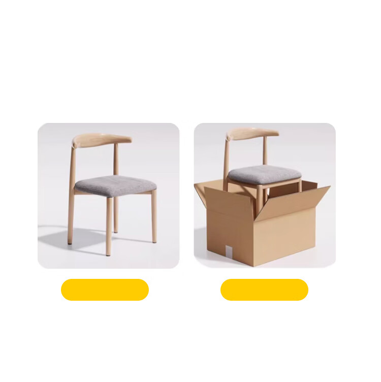 Yupin Dining Table and Chair Small Apartment Dining Table Imitation Wood Rental Apartment Restaurant Iron Bullhorn Dining Chair CY166 Natural Wood Color Single Piece 8