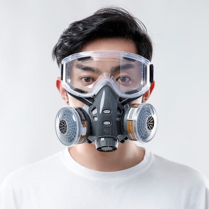 Ansungli Gas Mask Respirator Dust Mask Activated Carbon Anti-Spray Paint Benzene Formaldehyde Pesticide Protective Mask PS Gas Dust Mask + Anti-Fog Goggles + 6 Filter Cartridges