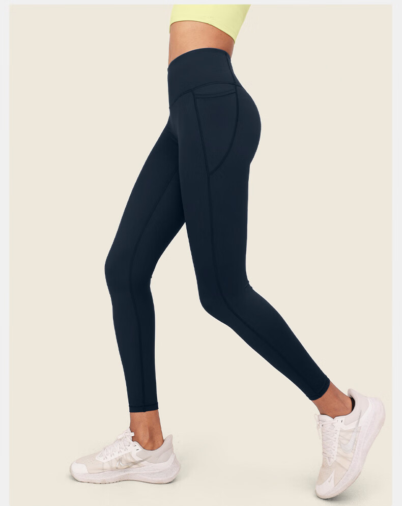 VFU No Embarrassment Line Xingqing Yoga Pants High-Waisted Butt-Lifting Outdoor Running Fitness Workout Pants, Black, XL 20